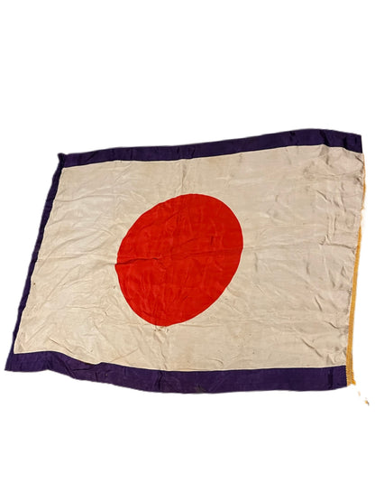 WWII Japanese Hinomaru Flag with Purple Border and Yellow Fringe