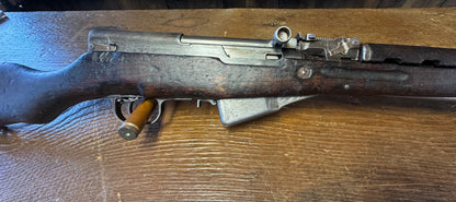 Chinese SKS