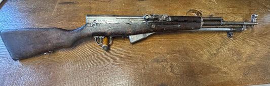 Chinese SKS