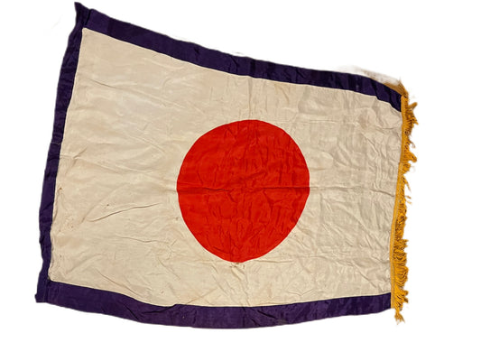 WWII Japanese Hinomaru Flag with Purple Border and Yellow Fringe