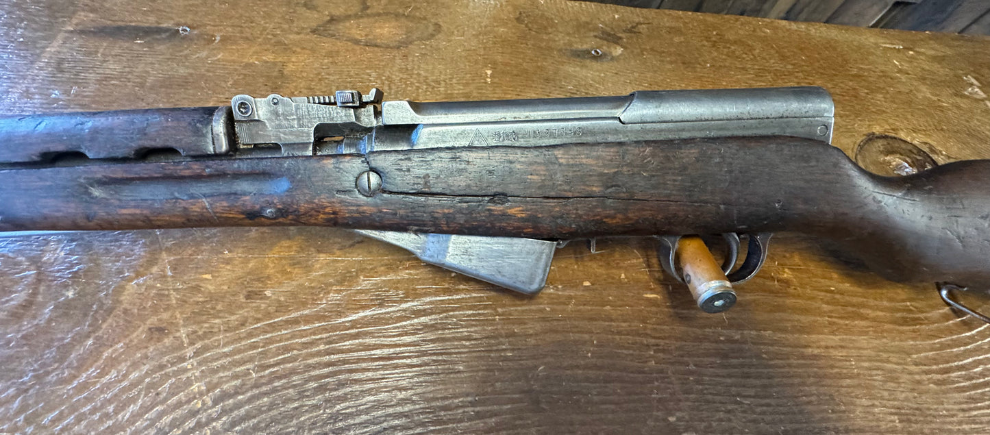Chinese SKS