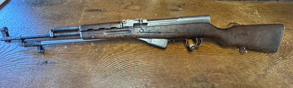 Chinese SKS