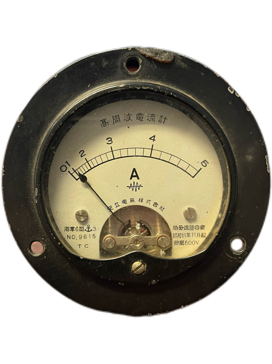 WWII Imperial Japanese Navy DC Ammeter – Hayashi Meter, Original Condition