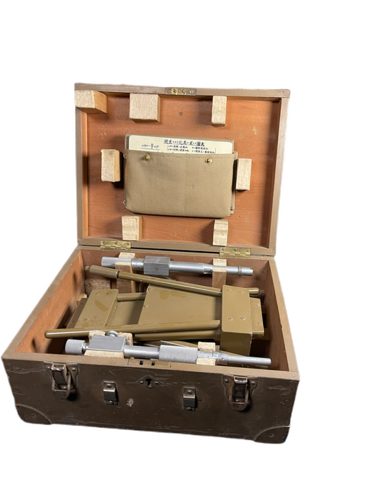 WWII Imperial Japanese Military Stereoscope – Rare Observation Tool with Original Case & Parallax Chart