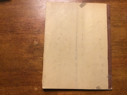 WWII War Department TM 11-2607G Radio Transmitter BC-400-G Technical Manual – Restricted – December 1944