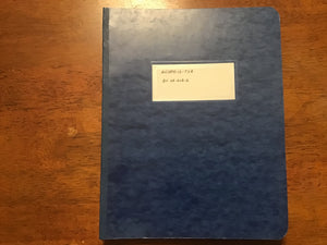 WWII 1945 AN/APQ-13-T1A Training Set Maintenance Manual AN 28-20A-2 Restricted AAF