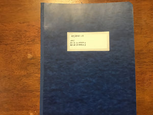 WWII USAAF AN/APA-10 Panoramic Adapter Radar Manuals 1944-45 Binder