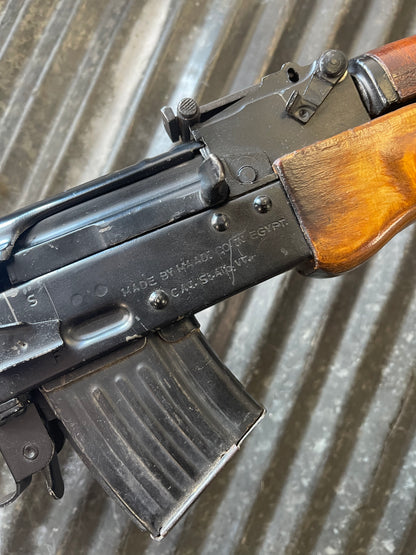 Egyptian Maadi AKM Semi-Automatic Rifle – 7.62x39 – Original Manual & Inspection Certificate