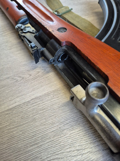 Numbers Matching Norinco SKS