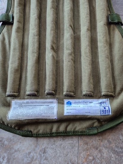 Soviet/ Russian Kit with Flack Vest