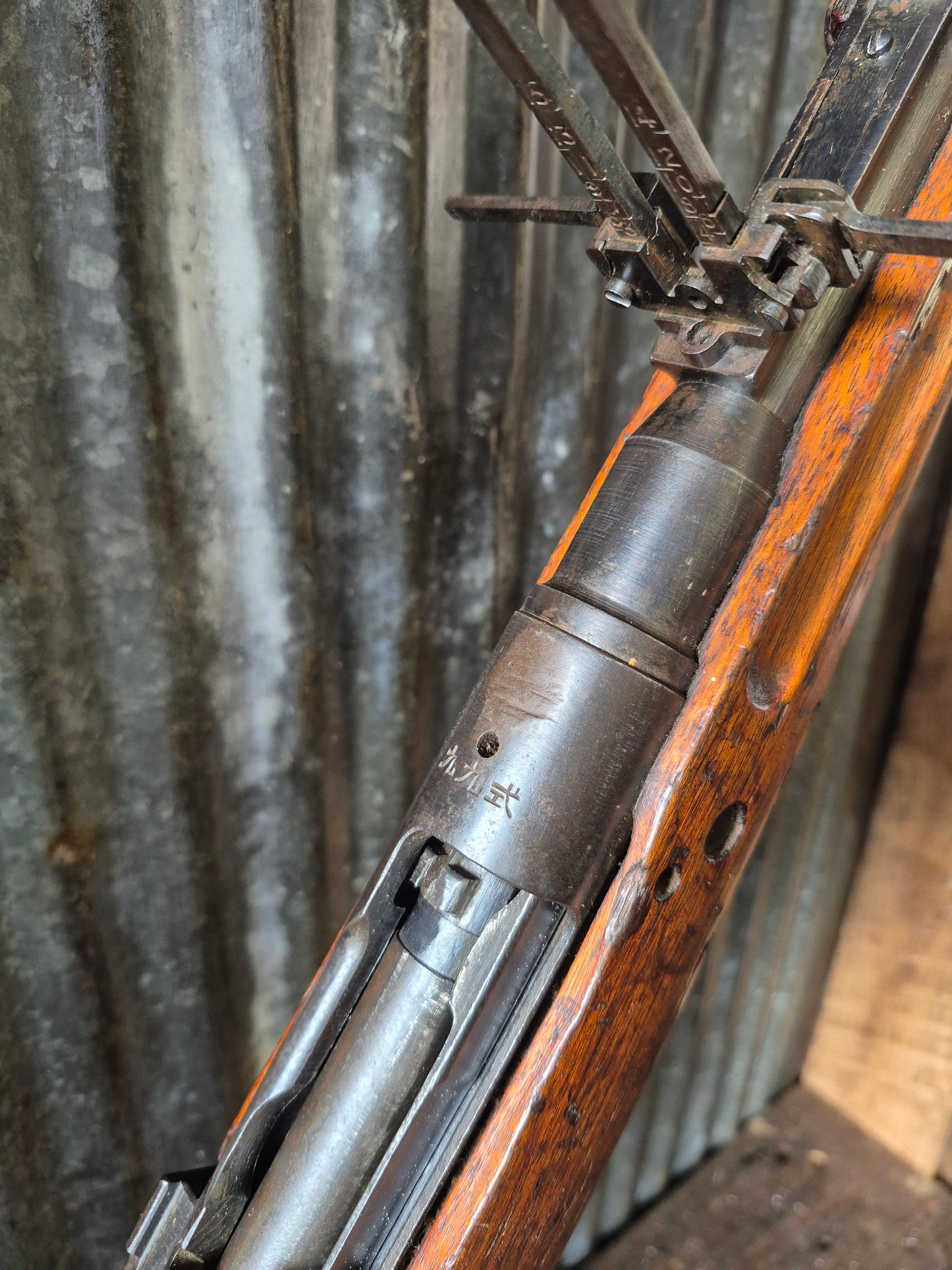 7.7 Arisaki with Bring Back Papers