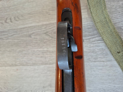 Numbers Matching Norinco SKS