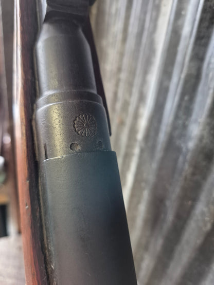 Arisaka Type 38 Carbine