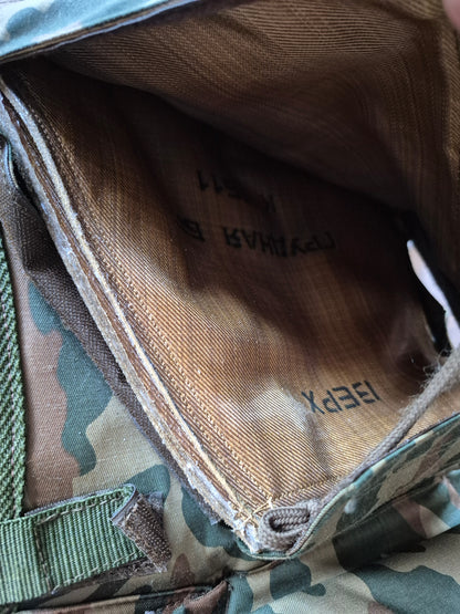 Soviet/ Russian Kit with Flack Vest