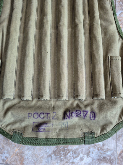 Soviet/ Russian Kit with Flack Vest